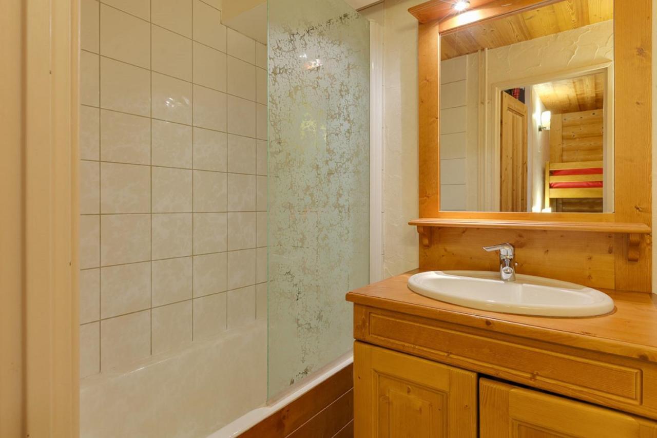 Vacanceole - Residence Champame Les Deux Alpes Zewnętrze zdjęcie